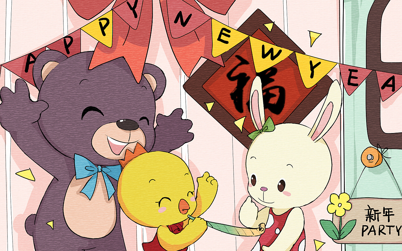 小黄鸡高清壁纸北京 |                      