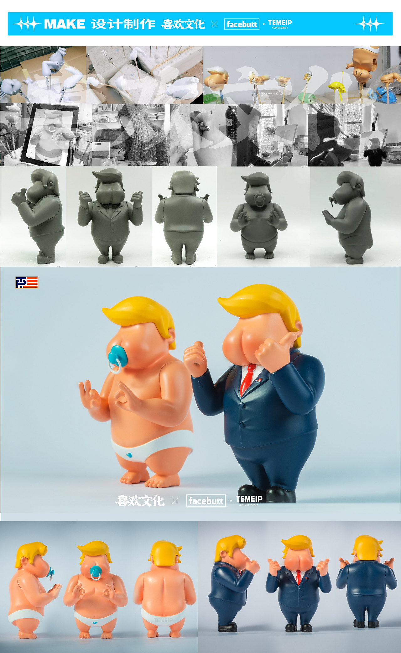 IP手办定制厂家直销 01fd4f604392d711013f37454b54cc.jpg@1280w_1l_2o_100sh.jpg