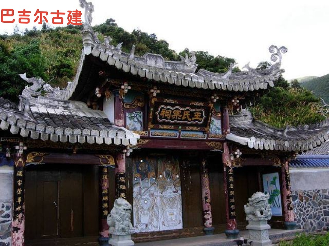 震撼！广州祠堂设计图，重庆祠堂设计图（图ZMjU4MzA4Mzcy） - 建筑/空间 - 站酷设计师巴川古建原创素材 - 站酷ZCOOL