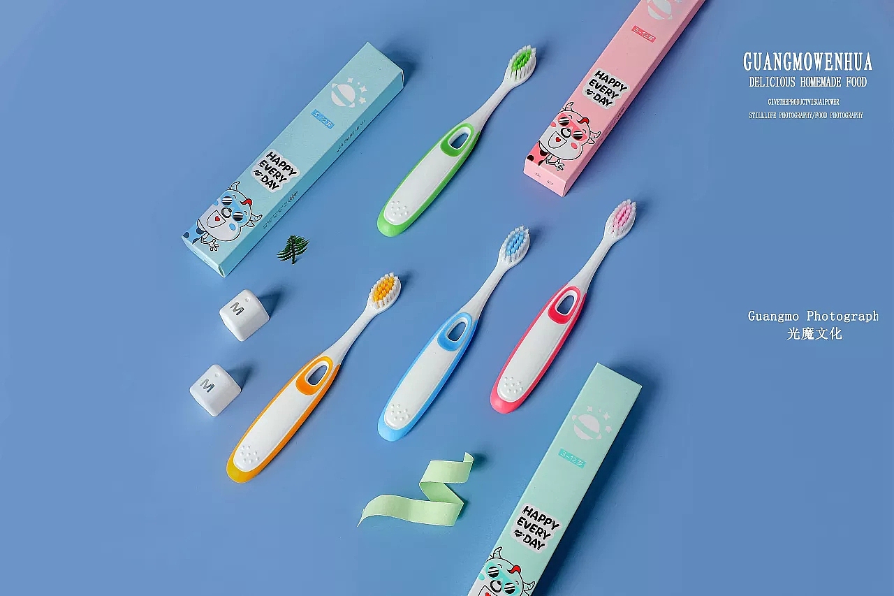 光魔 |《儿童牙刷》