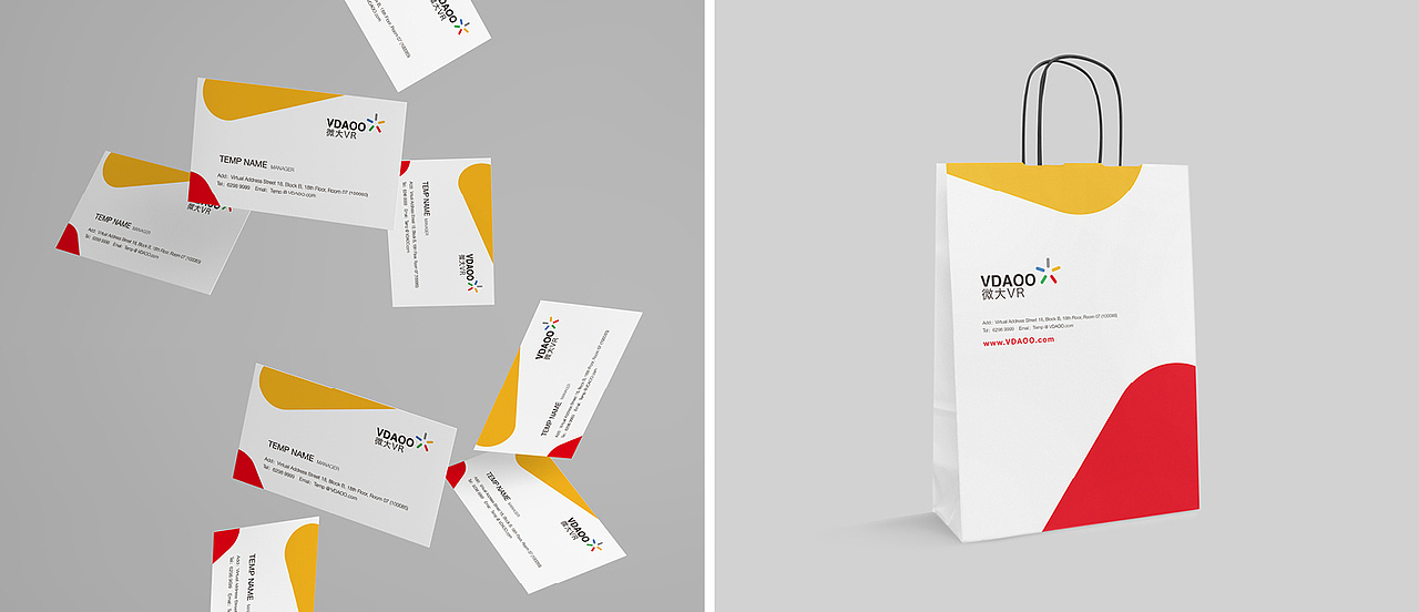 振宇锐智VI 1+4（图ZODU4OTkwNDA=） - Logo - 站酷设计师插满鲜花的牛粪原创素材 - 站酷ZCOOL