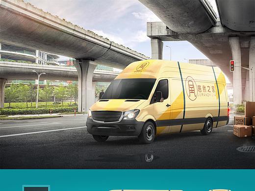 家具VI（個人主頁-ZMzA3Njk4NDg=） - Logo - 站酷設(shè)計師小涵涵愛設(shè)計原創(chuàng)素材 - 站酷ZCOOL