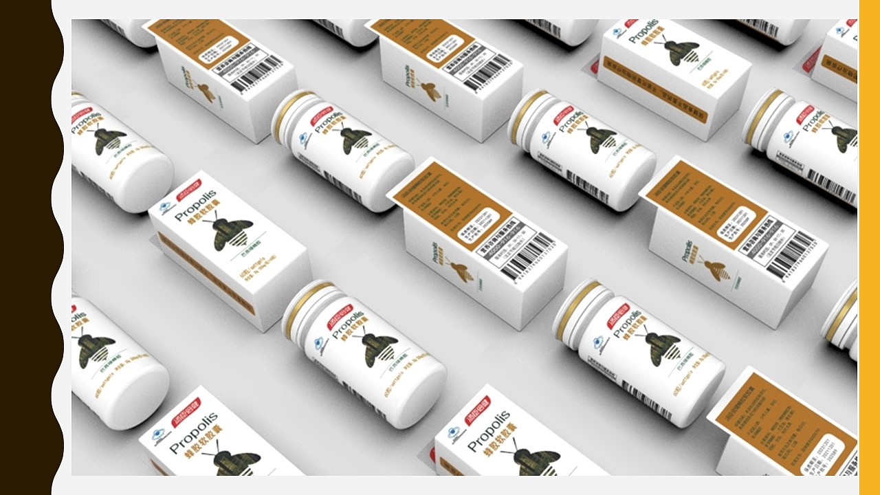 汤臣倍健蜂胶软胶囊