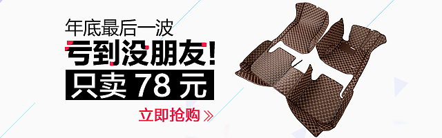 钻展图（图ZODY5MTUwNTY=） - 宣传物料 - 站酷设计师情帖原创素材 - 站酷ZCOOL