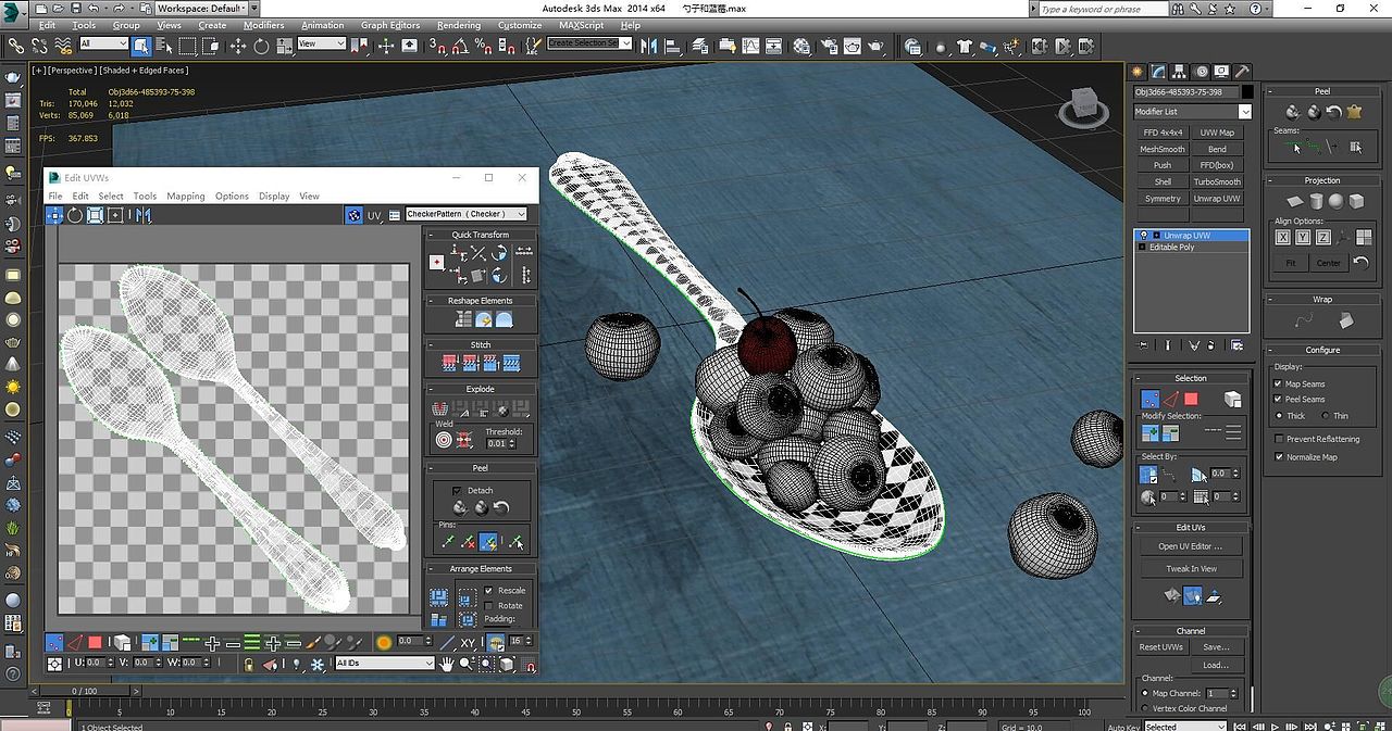 蓝莓（图ZMTQyODczNjU2） - 其他三维 - 站酷设计师爱画就行原创素材 - 站酷ZCOOL