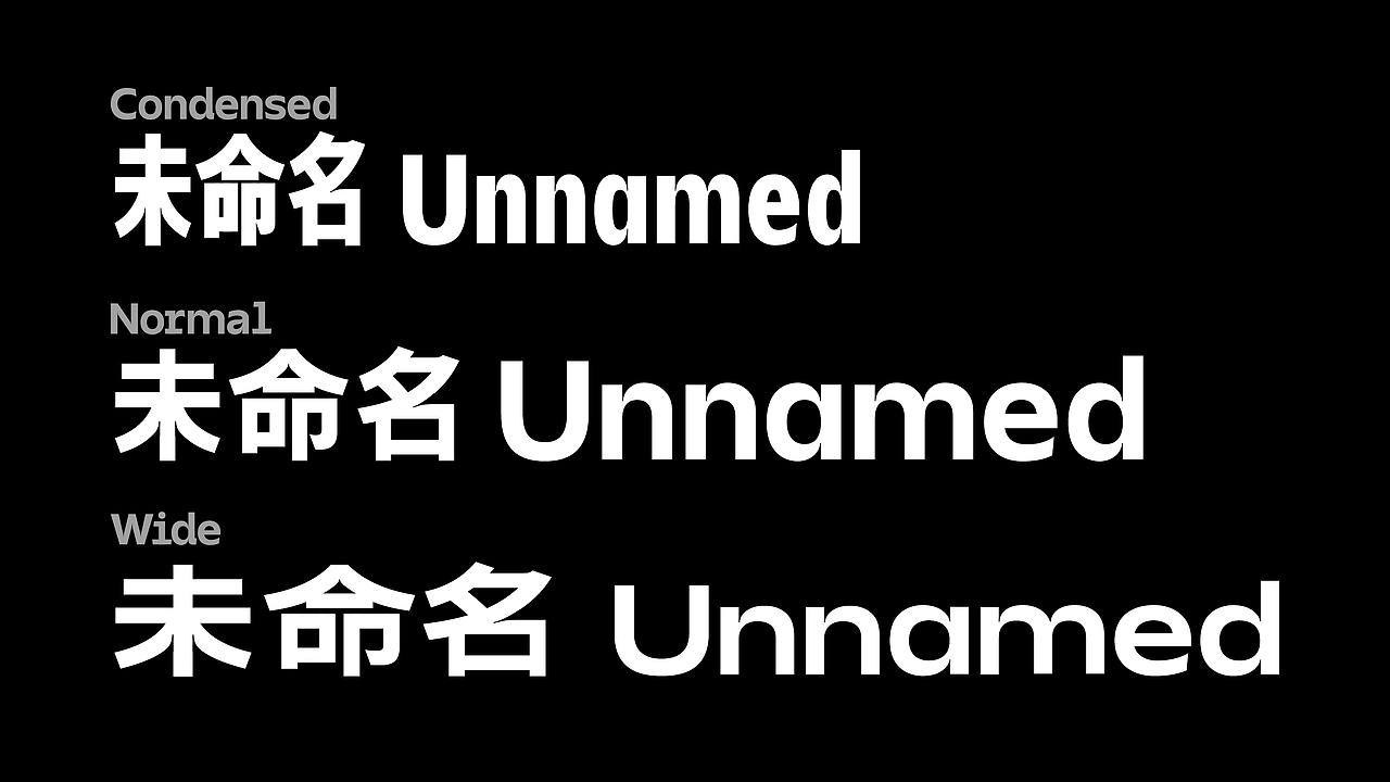 未命名 Unnamed | Typography（图ZMTk0NDQ3OTk2） - 字体/字形 - 站酷设计师awu4原创素材 - 站酷ZCOOL