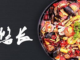 美團(tuán)焦點(diǎn)圖