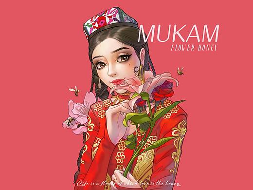 蜂蜜包装插画设计