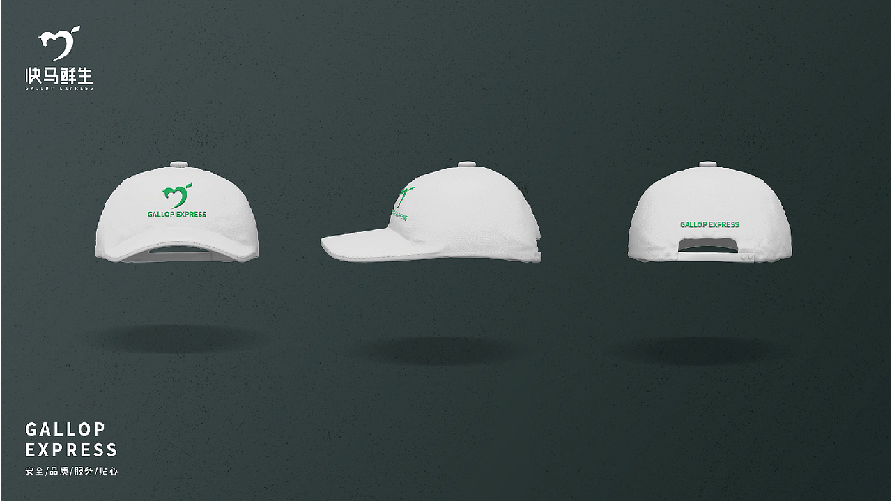 个人作品集（图ZMjg3MjM0MzQ0） - IP形象 - 站酷设计师蓝桉设计原创素材 - 站酷ZCOOL