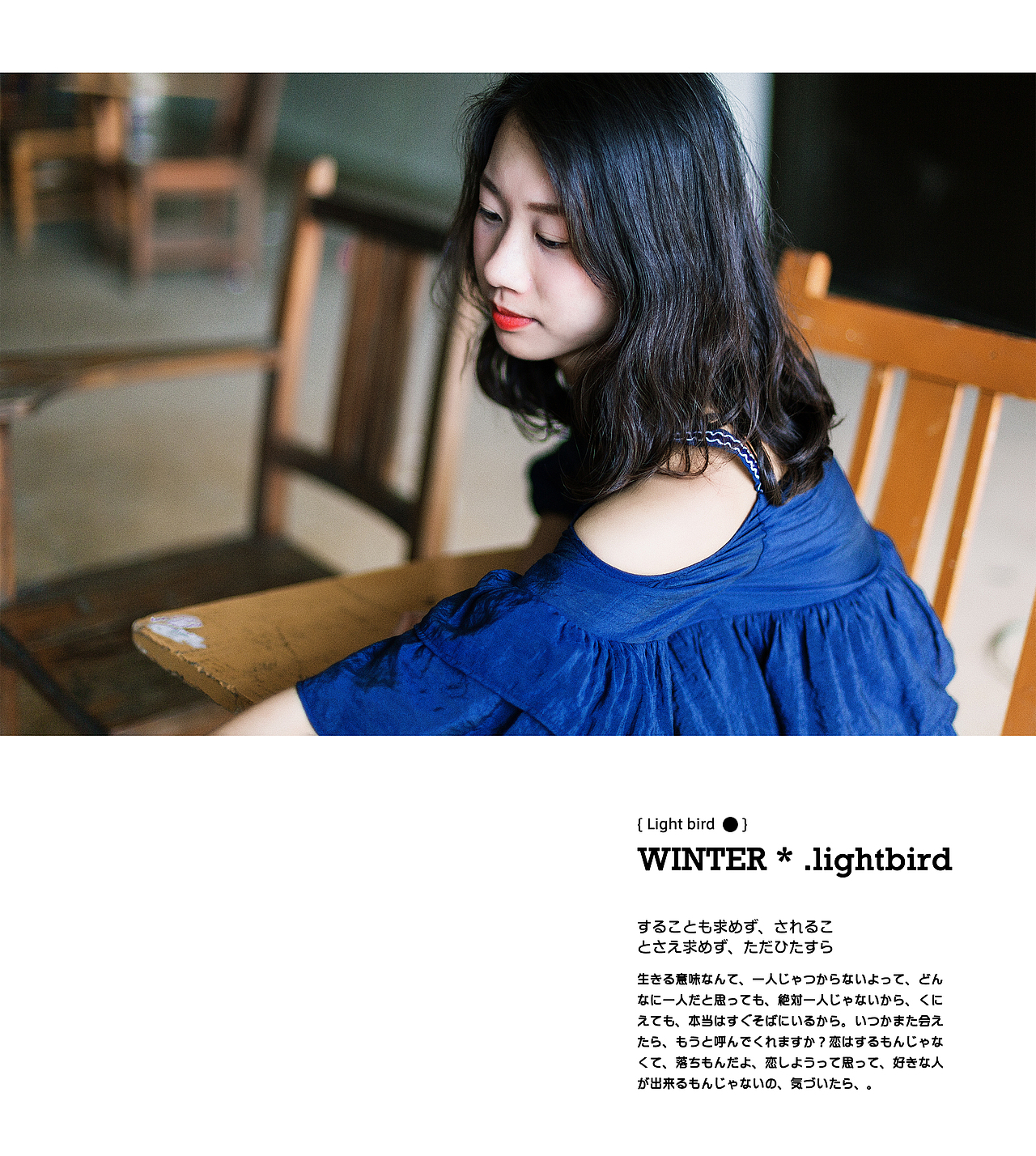 我那逗比闺蜜（图ZODc1MDAwODQ=） - 人像摄影 - 站酷设计师linxiulian0910原创素材 - 站酷ZCOOL