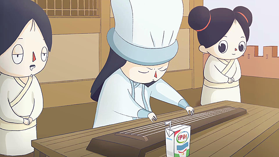 一米天2017作品集showreel（图ZMTEyNTQxNDI0） - 宣传片 - 站酷设计师一米天文化原创素材 - 站酷ZCOOL