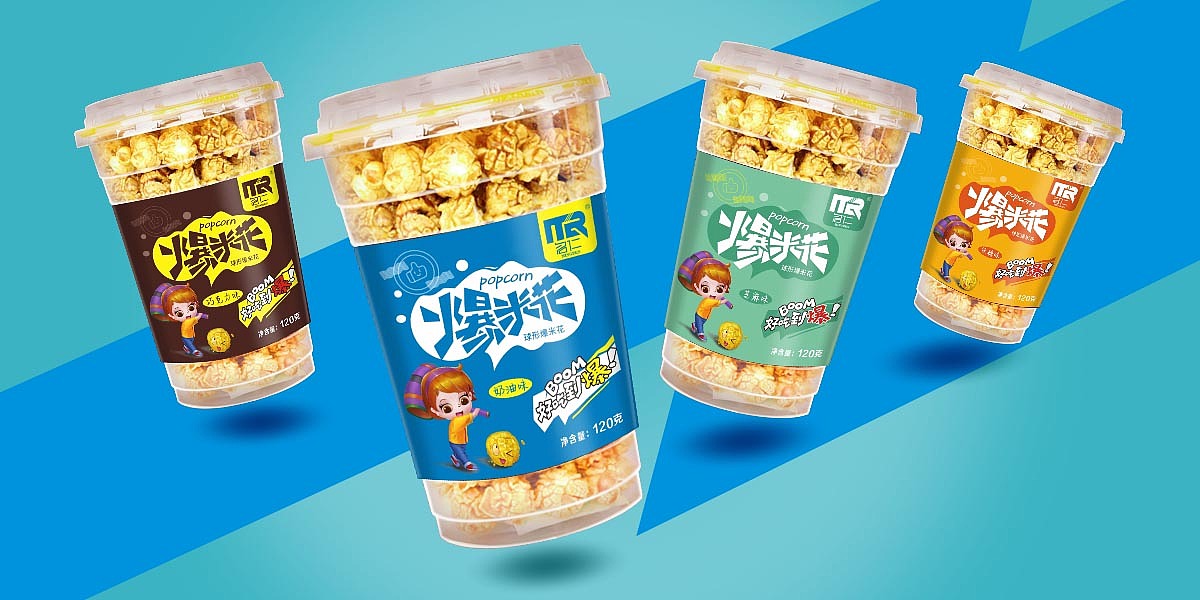 名仁 爆米花 | 食品包装设计 · 视觉形象设计（图ZMTUzMzYzMTcy） - 包装 - 站酷设计师突破品牌策划原创素材 - 站酷ZCOOL