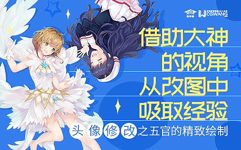 前任公司的已上线的一些海报banner整理