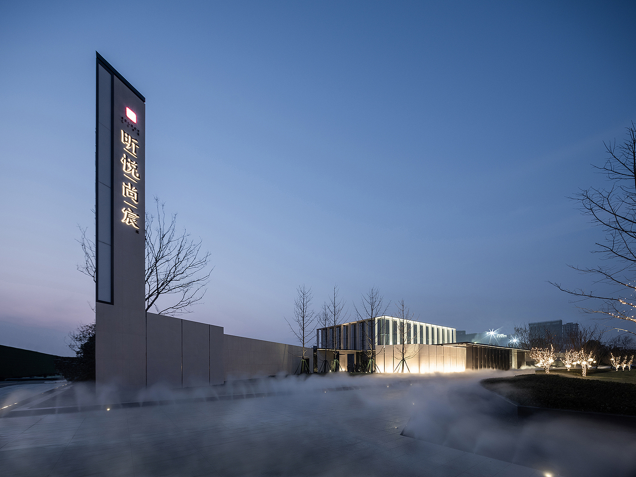 弘阳美的昕悦尚宸苑丨飞扬景观