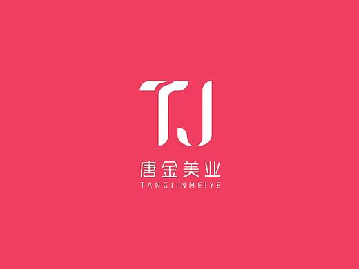 纹身美容行业logo