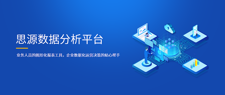 公众号Banner（图ZMjEyMDg4NjY0） - APP界面 - 站酷设计师溜溜Tina原创素材 - 站酷ZCOOL