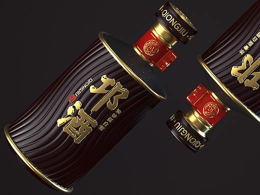 邛酒川酒