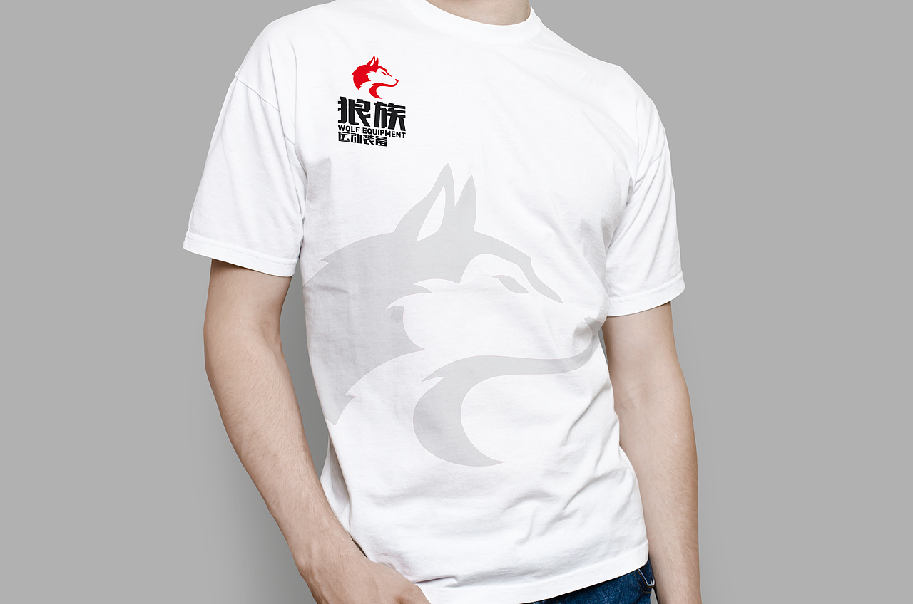 狼族运动装备（图ZMjI2NDQ5Mjg=） - Logo - 站酷设计师無話原创素材 - 站酷ZCOOL