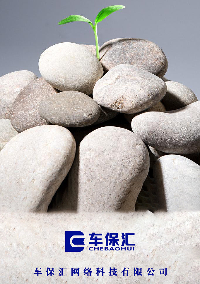 朋友圈（图ZOTEzNzczNjA=） - 宣传物料 - 站酷设计师薛福爱原创素材 - 站酷ZCOOL