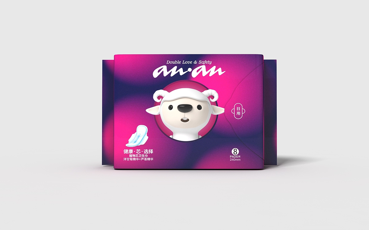 《ANAN》卫生巾品牌包装设计