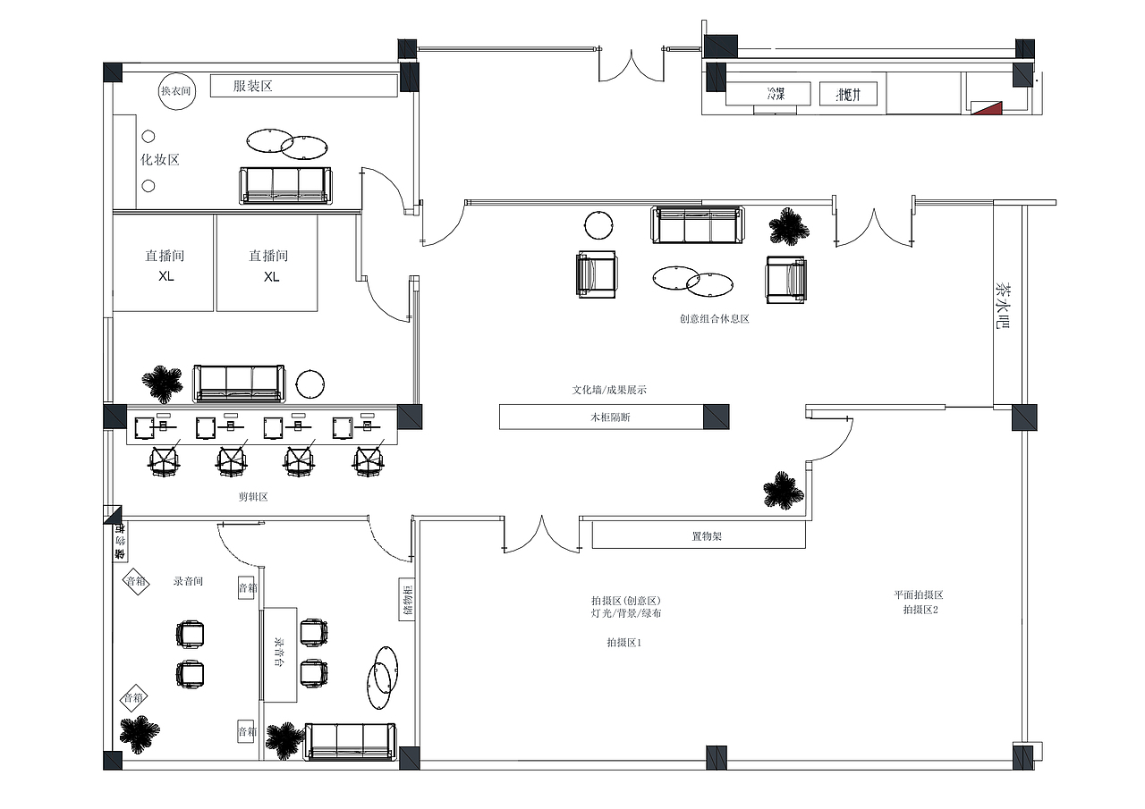 UIC产学研究基地