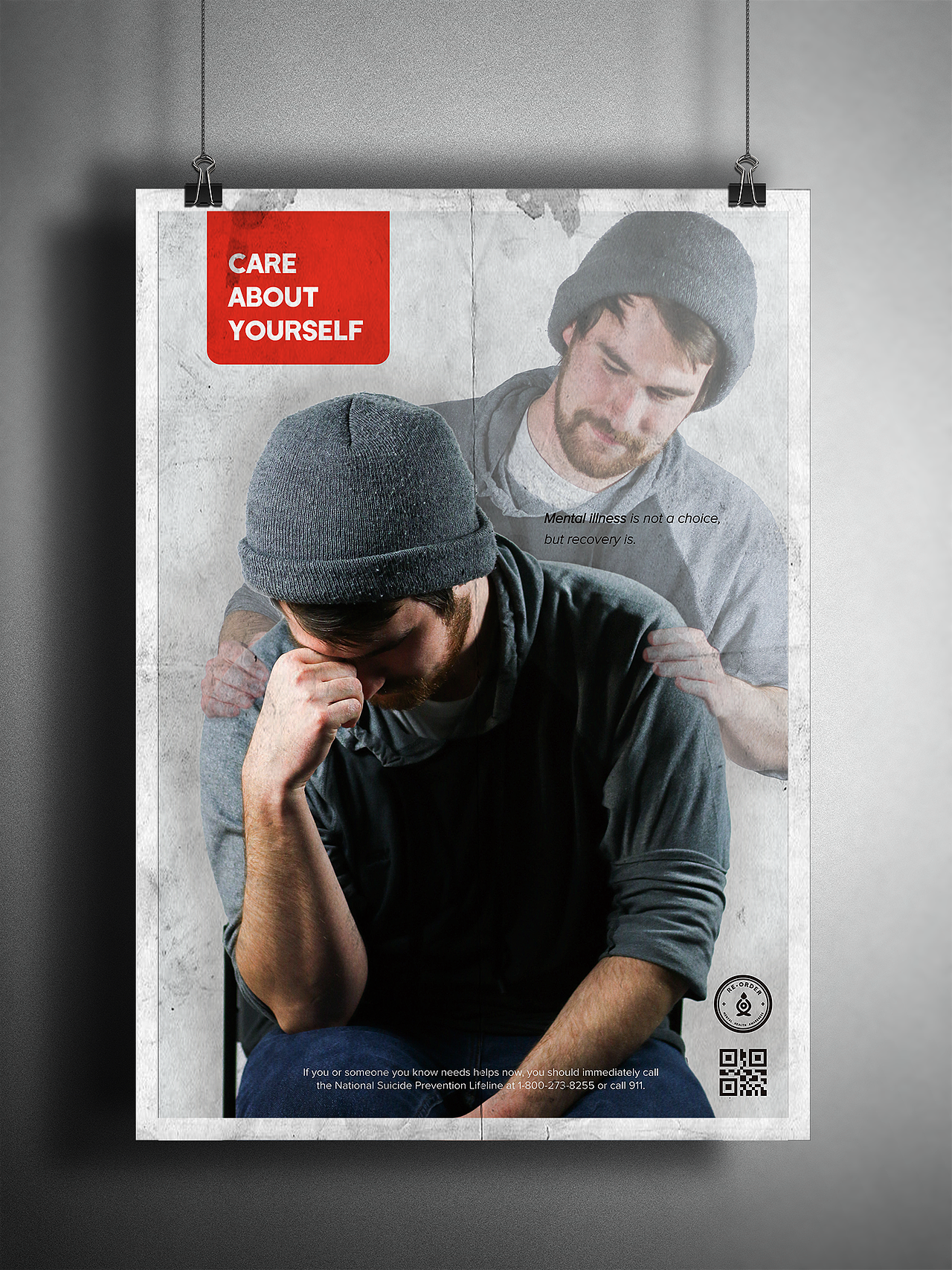 品牌LOGO设计与该品牌海报设计