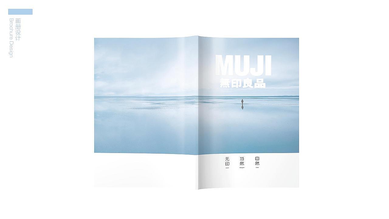 17届学员平面作品07 其它作品整理搬家中。。。