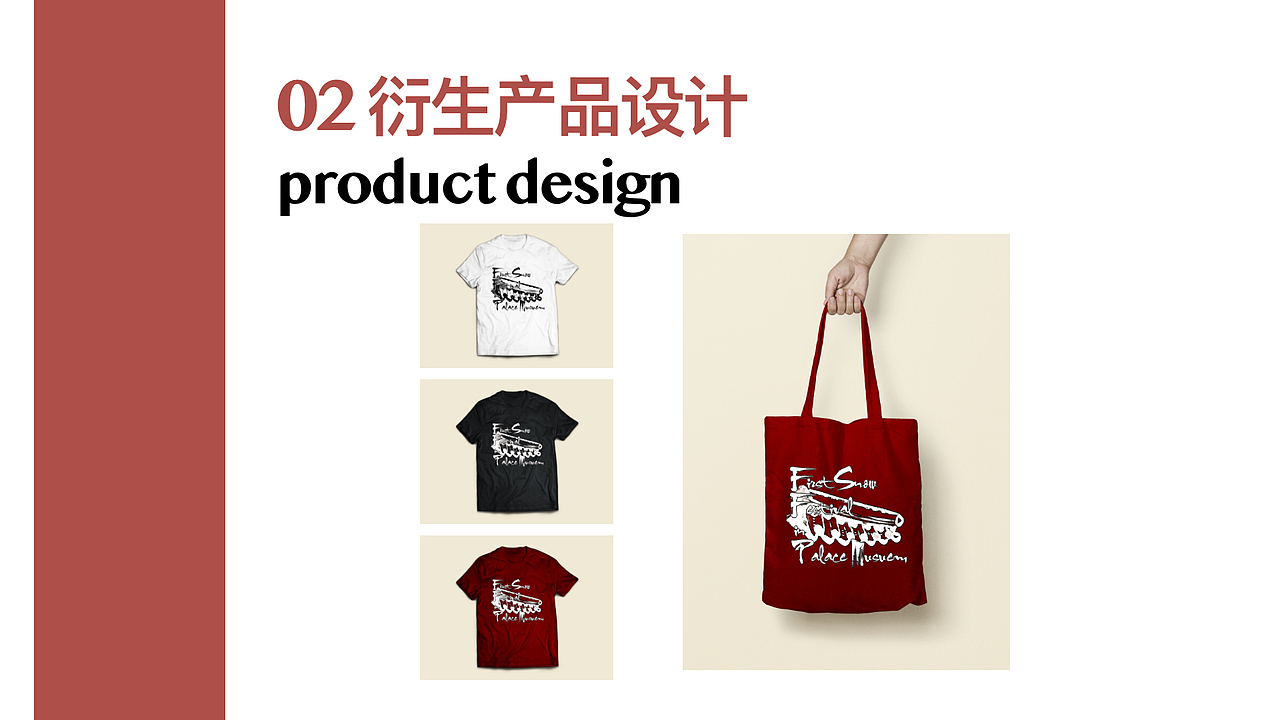 个人作品集（图ZMjMzNDkxOTM2） - 其他平面 - 站酷设计师lyx719原创素材 - 站酷ZCOOL