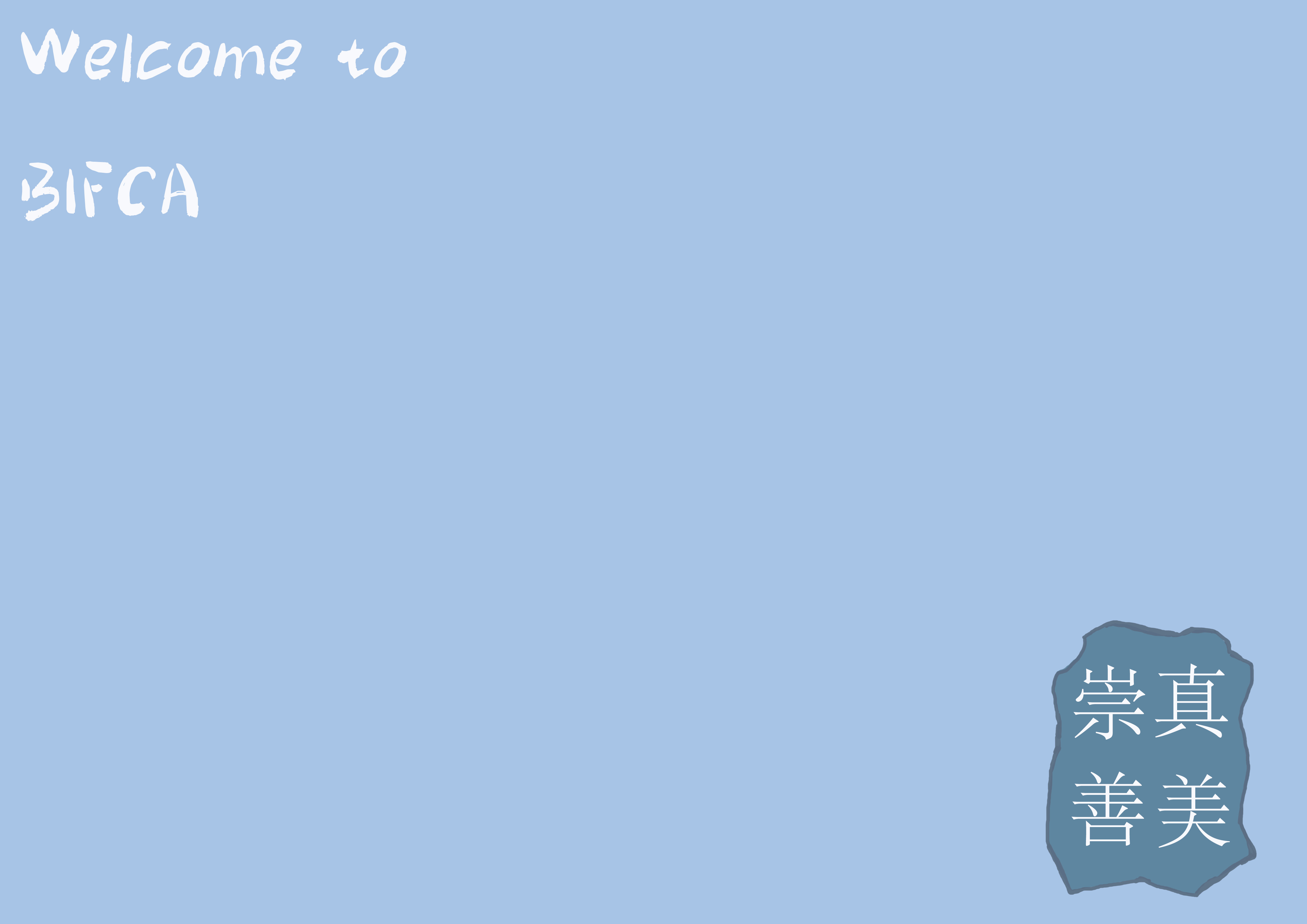 Erasme的个人主页（封面预览） - 主页封面设置 - 站酷设计师Erasme原创素材 - 站酷ZCOOL