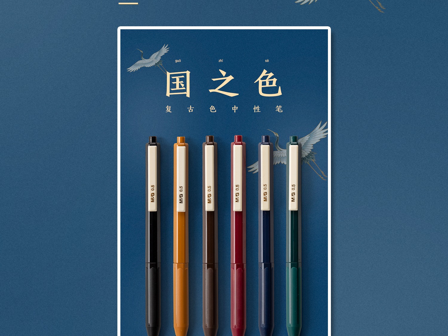 晨光樱花季限定自动铅笔套装0.5自动笔0.7不断芯可爱超萌米菲小清-阿里巴巴