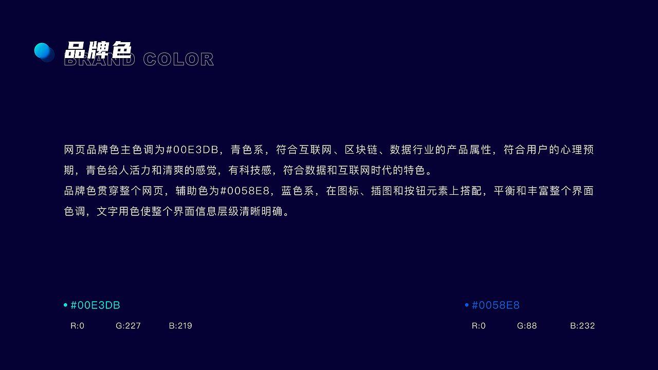 2020-2021作品集（图ZMjU1ODUxNTA4） - APP界面 - 站酷设计师Joycelyn_原创素材 - 站酷ZCOOL