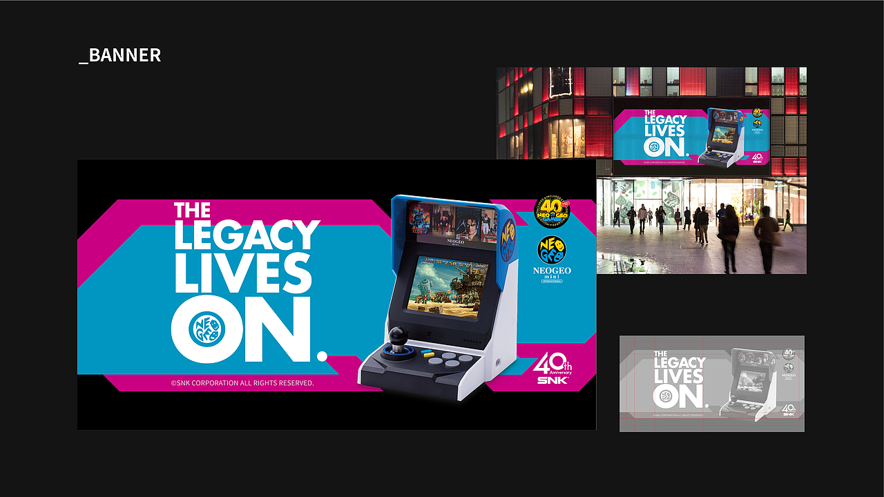 Design Code of NEOGEO mini