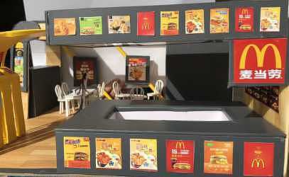 麦当劳（图ZMTMzNzc1OTA4） - 其他手工艺 - 站酷设计师嗯你会发光原创素材 - 站酷ZCOOL