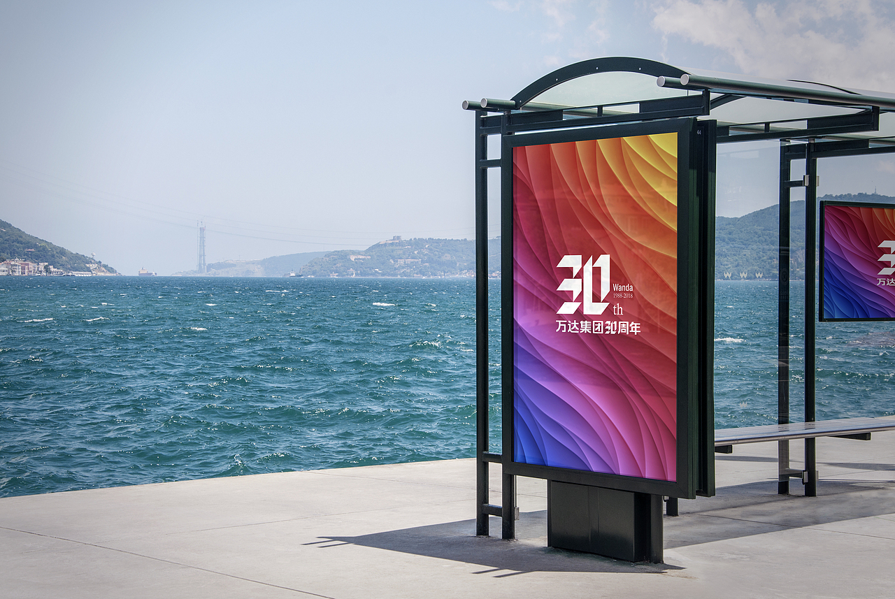 万达30周年logo设计（图ZNTE2MTQwMjQ=） - Logo - 站酷设计师以歌原创素材 - 站酷ZCOOL