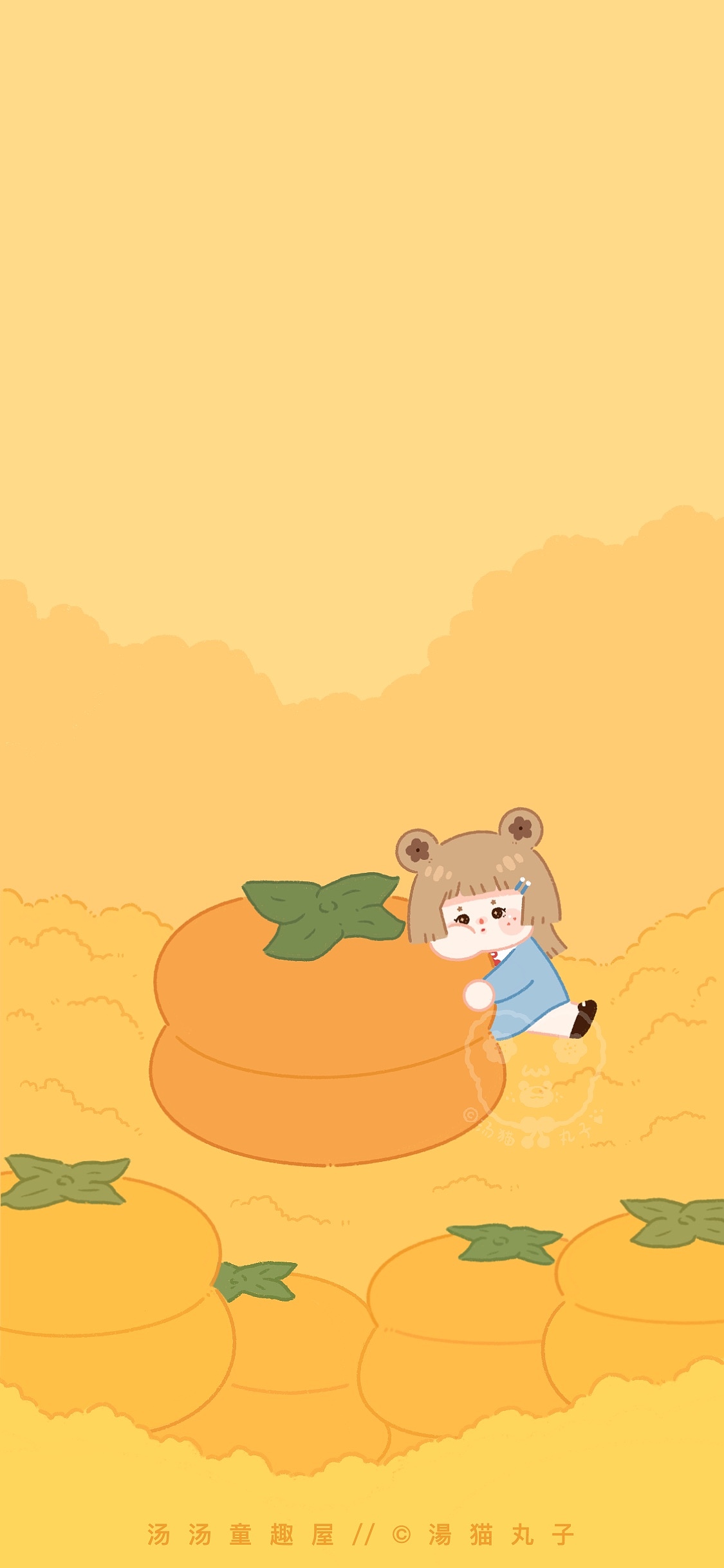 《柿柿如意》系列（图ZMjQzNDcyNzAw） - 艺术插画 - 站酷设计师湯猫丸子原创素材 - 站酷ZCOOL