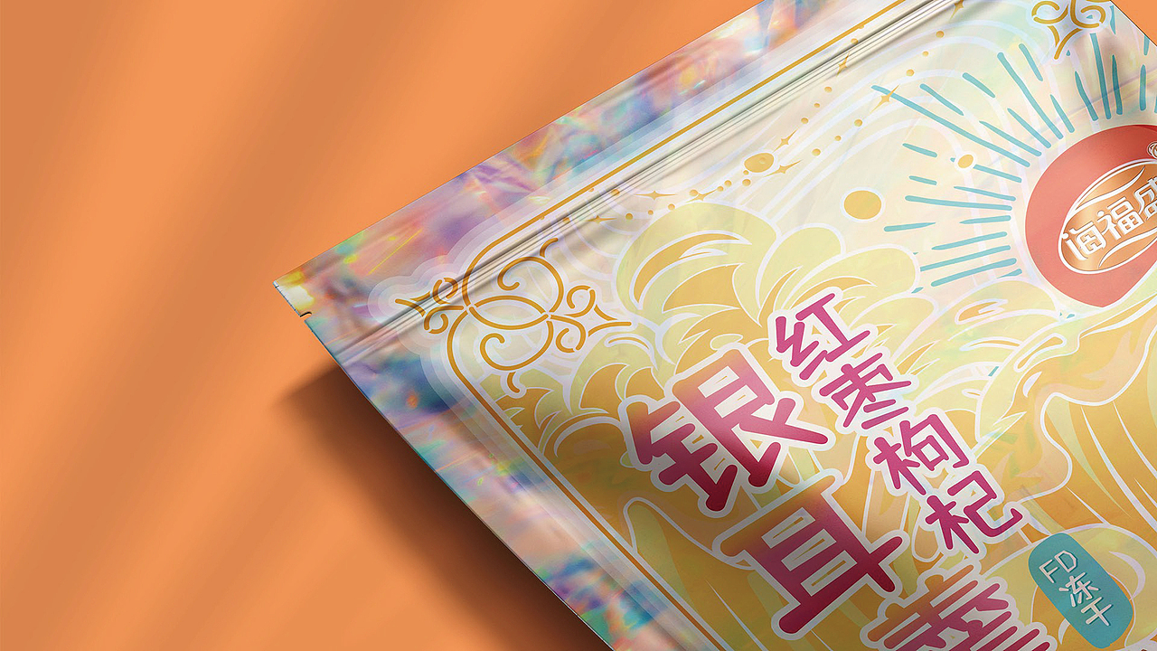 海福盛 冻干银耳 系列包装设计 | 发条梨（图ZMjgwNjAyNDU2） - 包装 - 站酷设计师一厘文化传媒原创素材 - 站酷ZCOOL