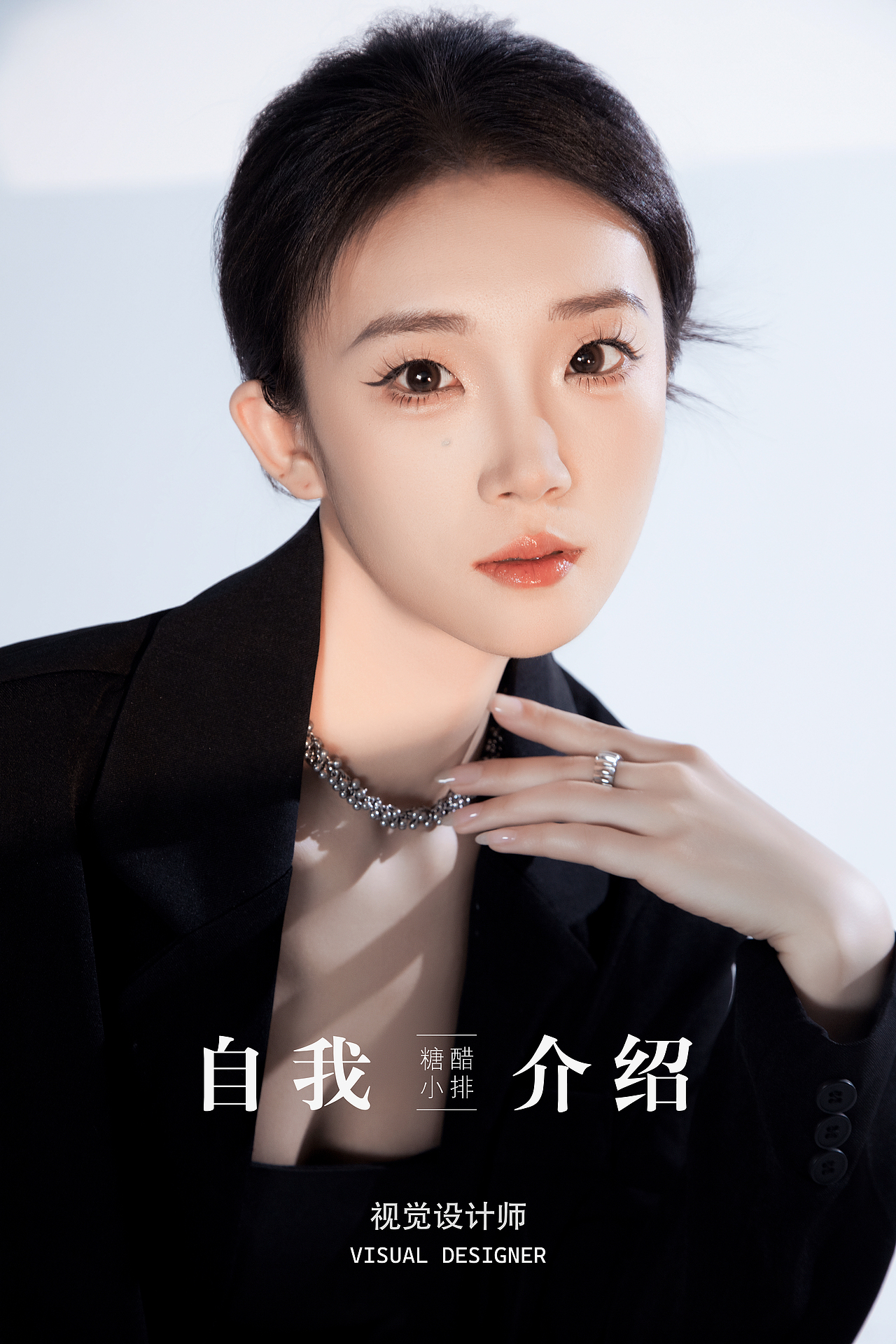 最好的设计，都是讲未来的故事