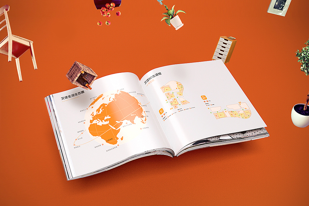 艾佳生活（图ZNDE5NzQ3ODA=） - 品牌 - 站酷设计师邵飞Design原创素材 - 站酷ZCOOL