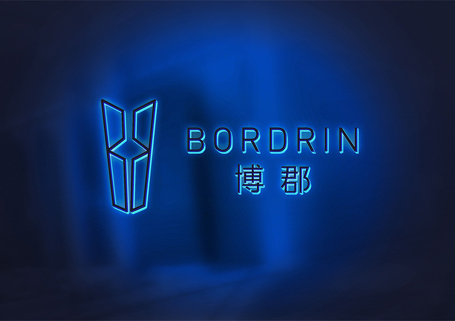 BORDRIN品牌logo设计（图ZMTA1MDQzMTUy） - Logo - 站酷设计师炉中人原创素材 - 站酷ZCOOL
