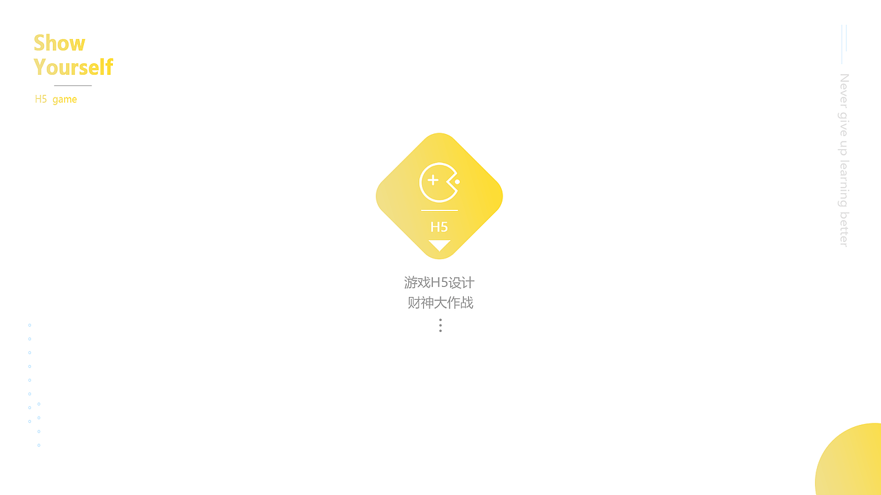 作品集（图ZMTYzMjk1Njg4） - 软件界面 - 站酷设计师小钟树原创素材 - 站酷ZCOOL