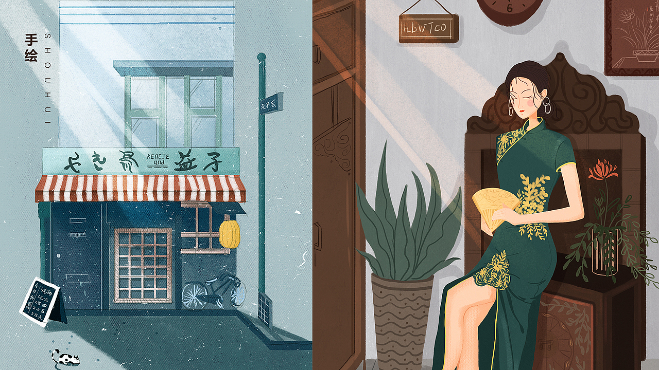 作品集（图ZMjQyNDg5MzI4） - 其他 - 站酷设计师不灵冰冰冰原创素材 - 站酷ZCOOL