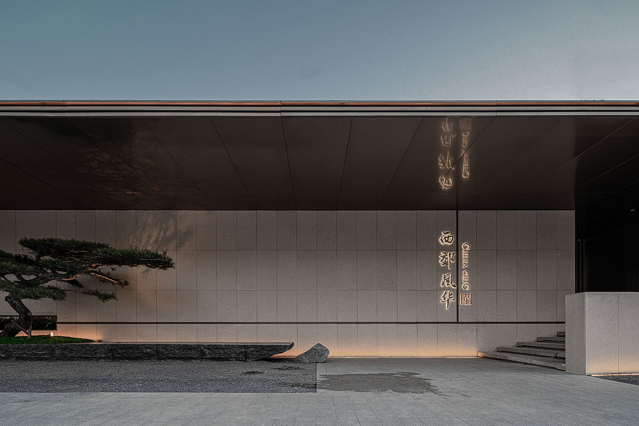 凡璞案例｜上海金地·西郊风华导视系统设计（图ZMjU0NzE0MDY0） - 其他 - 站酷设计师凡璞导视原创素材 - 站酷ZCOOL