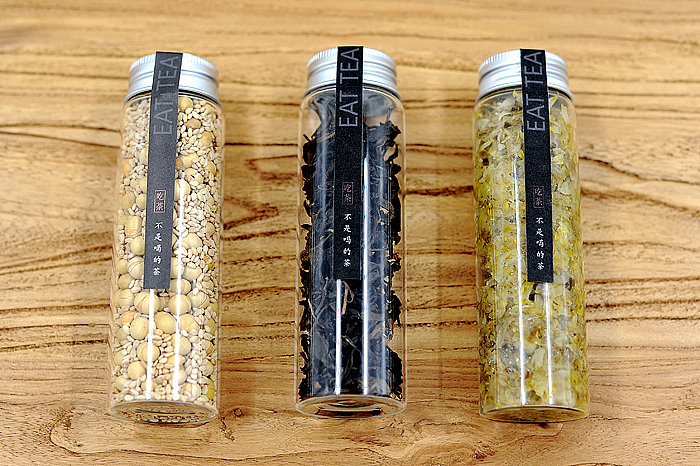 吃茶 不是喝的茶