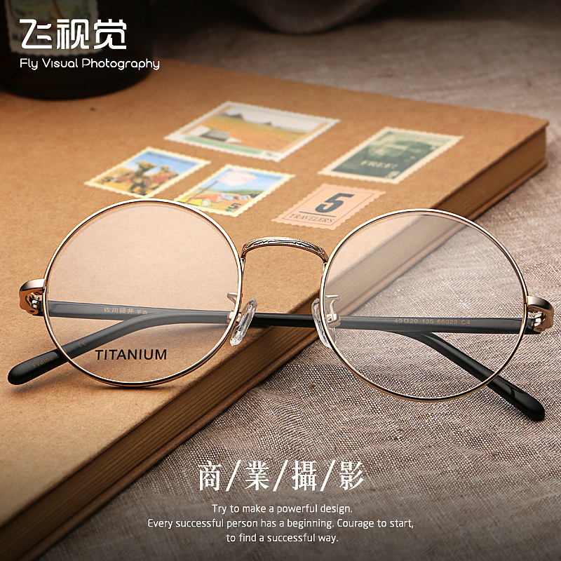 复古手造眼镜活动淘宝天猫 海报 主图设计 直通首页 详情页 拍摄