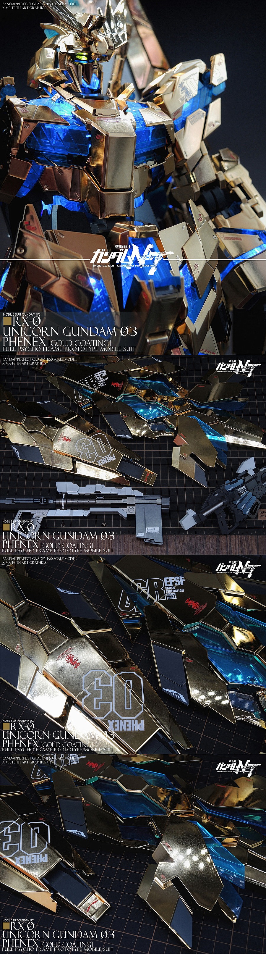 PG Unicorn Gundam独角兽3号机PHENEX. No3512（图ZMTU0MzQ0NDg4） - 手办/模玩 - 站酷设计师Mr_Feith原创素材 - 站酷ZCOOL