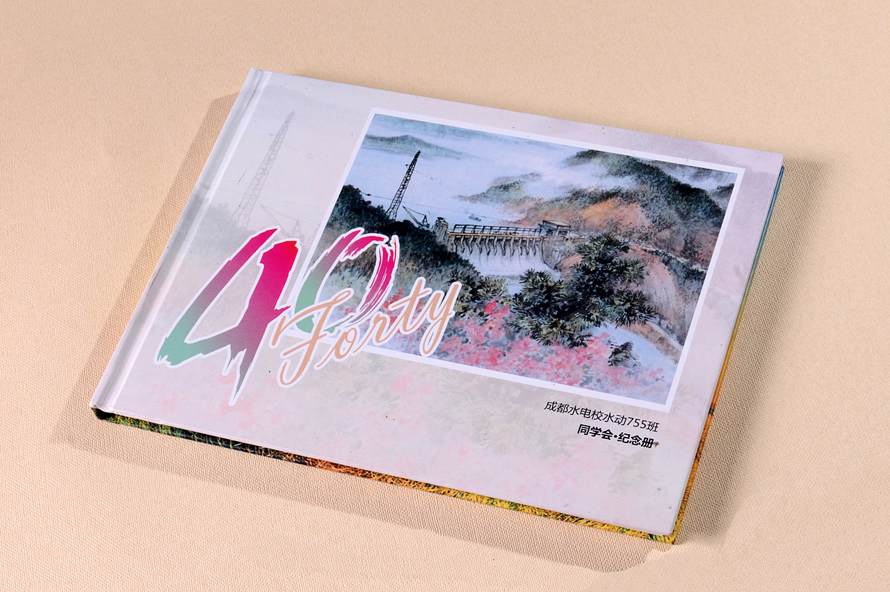 成都水电校水动同学毕业聚会纪念册设计-回味年少痴狂!（图ZMTg5NjY2ODQw） - 书籍/画册 - 站酷设计师顺时针纪念册定制原创素材 - 站酷ZCOOL