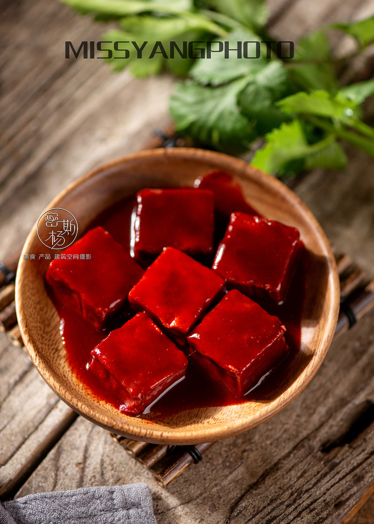 红曲腐乳麻辣腐乳的一组拍摄