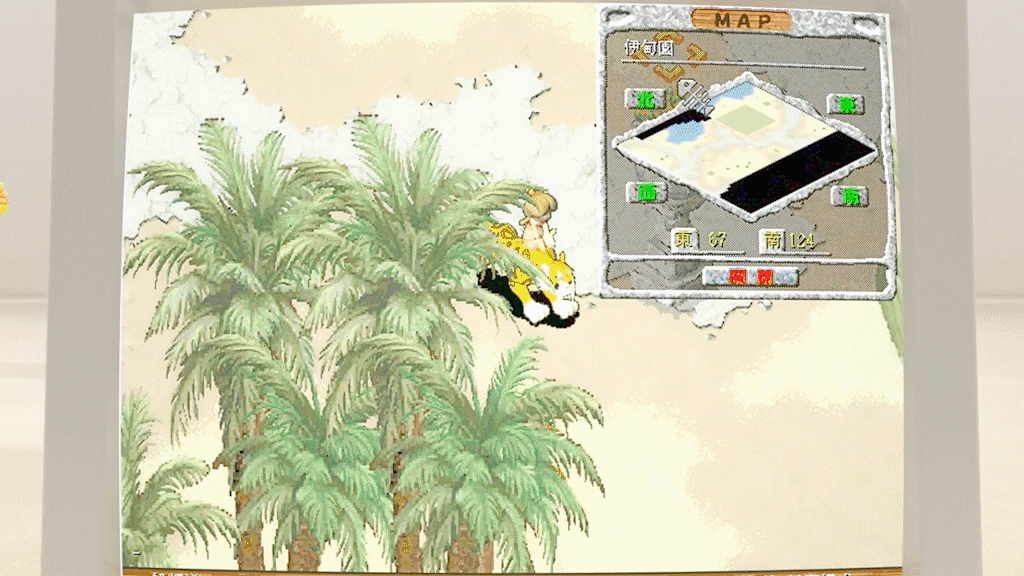 【UA_石器时代M】宣传（图ZMjQwODQyODAw） - 宣传片 - 站酷设计师烽火视效原创素材 - 站酷ZCOOL