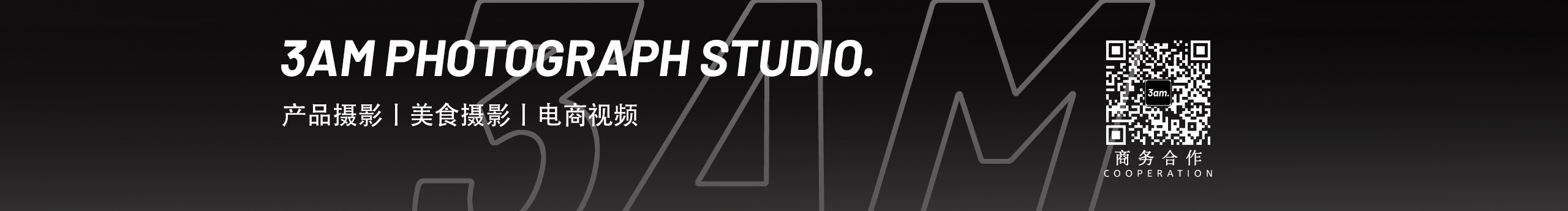 3AM_STUDIO的個人主頁（封面預(yù)覽） - 主頁封面設(shè)置 - 站酷設(shè)計師3AM_STUDIO原創(chuàng)素材 - 站酷ZCOOL