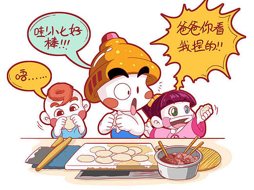 关于为什么要生娃